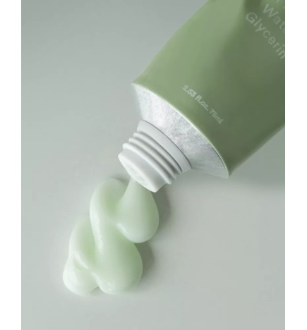 Abib - Heartleaf Creme Calming Tube - Kojący Krem do Twarzy z Pstrolistką - 75ml