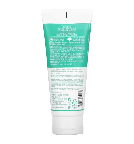 Holika Holika - Daily Fresh Citron Cleansing Foam - Pianka Oczyszczająca do Twarzy z Ekstraktem z Cytryny - 150 ml