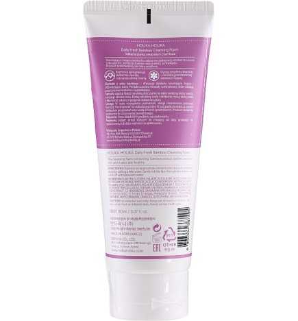 Holika Holika - Daily Fresh Citron Cleansing Foam - Pianka oczyszczająca do twarzy z ekstraktem z Bambusa - 150 ml