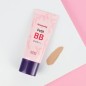 Holika Holika - Shimmering Petit BB Cream - Krem BB Do Twarzy Rozświetlający - SPF 45 PA+++ - 30ml