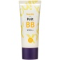 Holika Holika - Bouncing Petit BB Cream - Odżywczy Krem BB Do Twarzy - SPF30 PA++ - 30ml