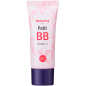 Holika Holika - Shimmering Petit BB Cream - Krem BB Do Twarzy Rozświetlający - SPF 45 PA+++ - 30ml