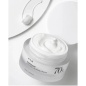 Anua - Heartleaf 70% Intense Calming Cream - Kojący Krem do Twarzy 50 ml